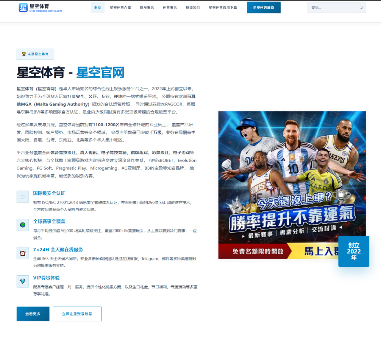 周冠宇新套件测试反馈积极索伯排位赛竞争力有望提升